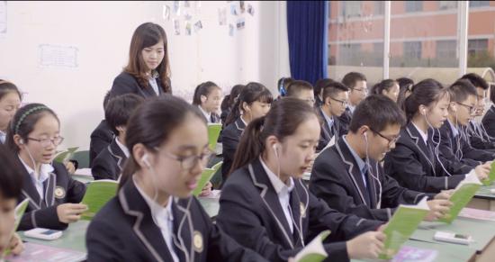 音乐学部